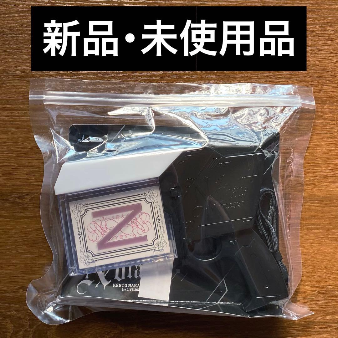 【新品】ピカレスクの銃口　中島健人ペンライト　ライブグッズ　ケンティー