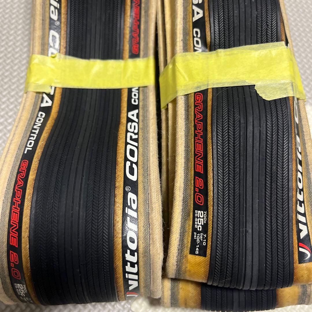 Vittoria Corsa Control クリンチャータイヤ 2本セット