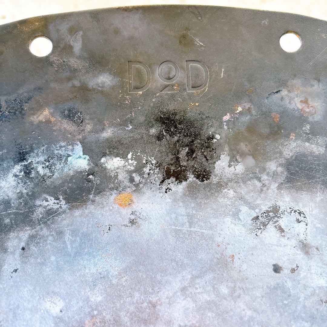 DOD　ビートルくん　焚き火台