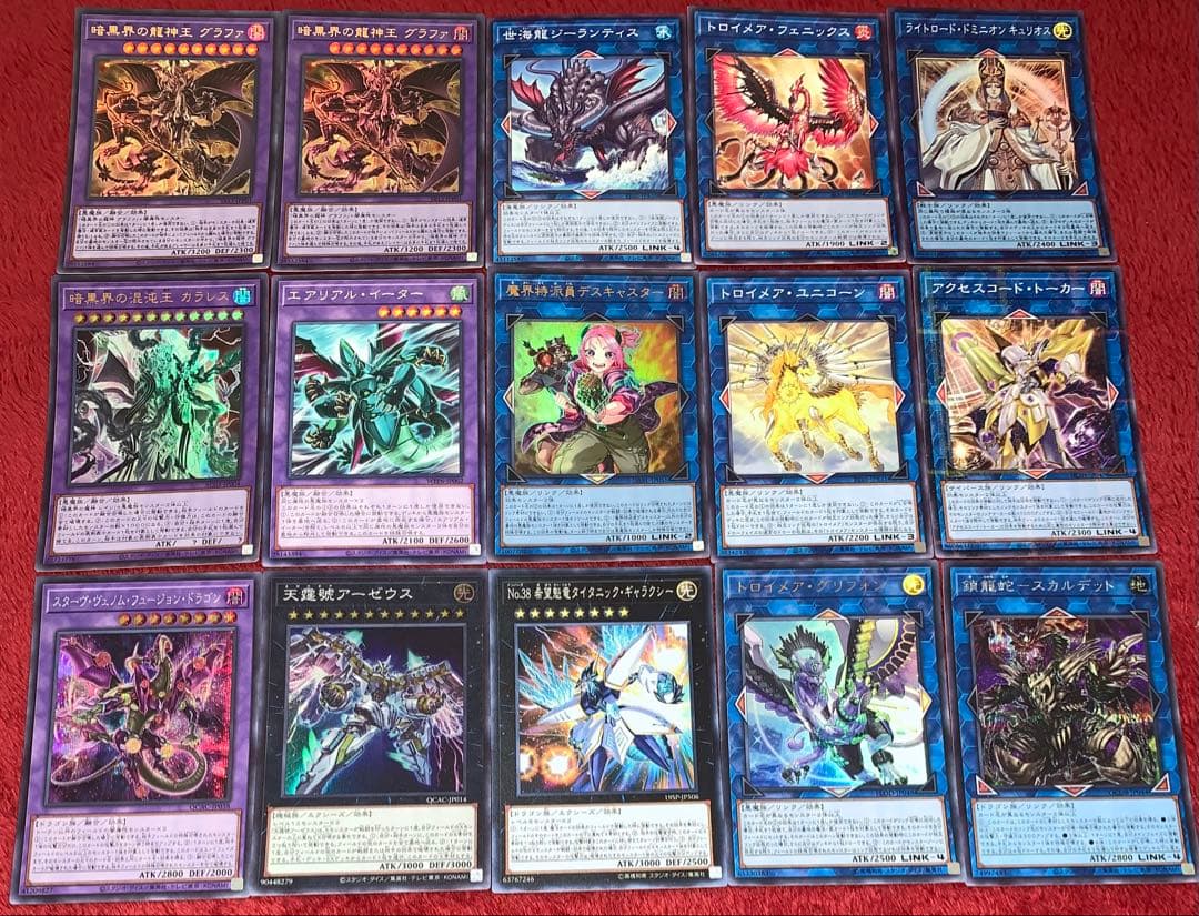 遊戯王　本格構築未界域暗黒界デッキ40枚＋E X15枚＋α