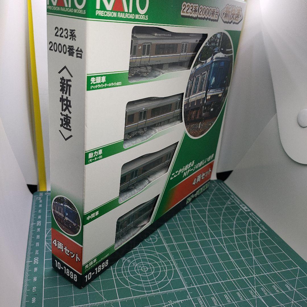 KATO 10-1898 223系2000番台 新快速 Nゲージ 4両セット