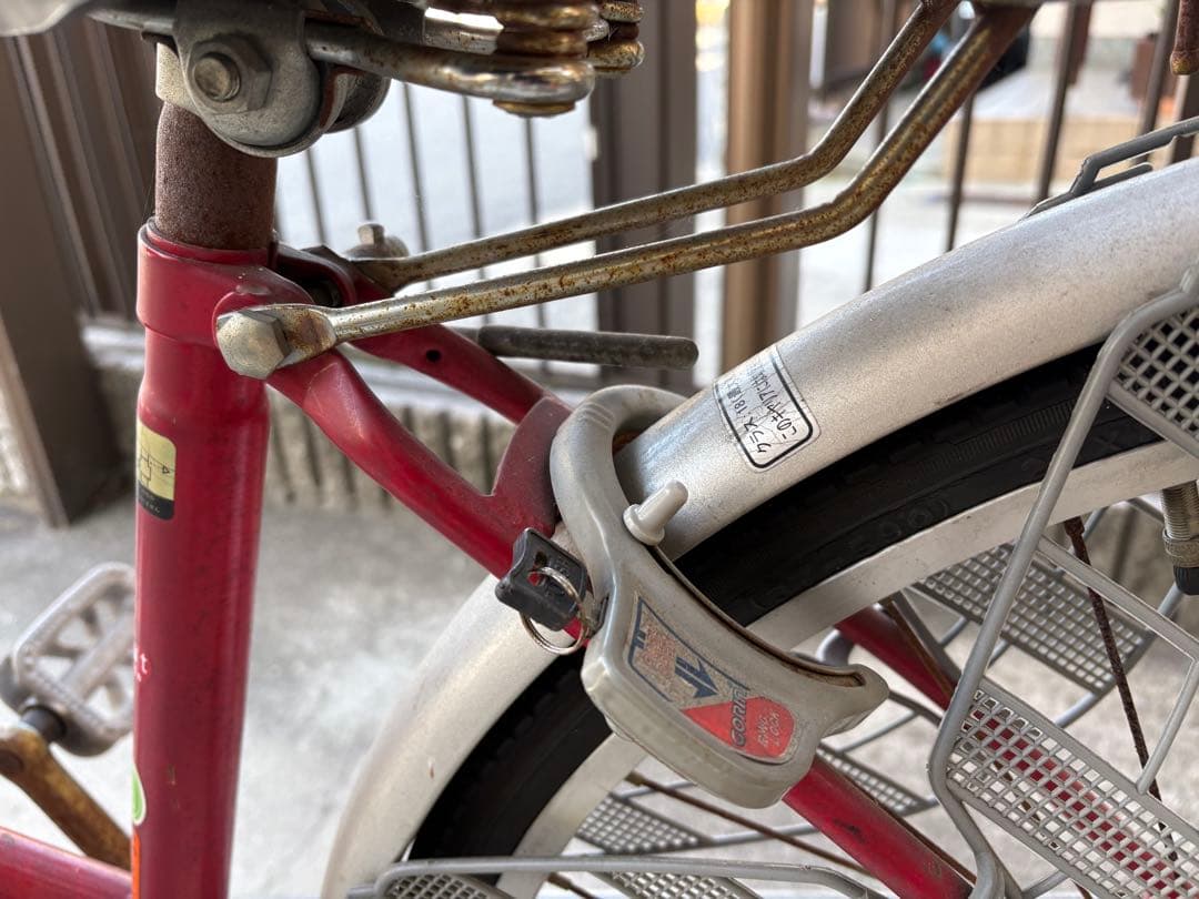26インチ ママチャリ 自転車