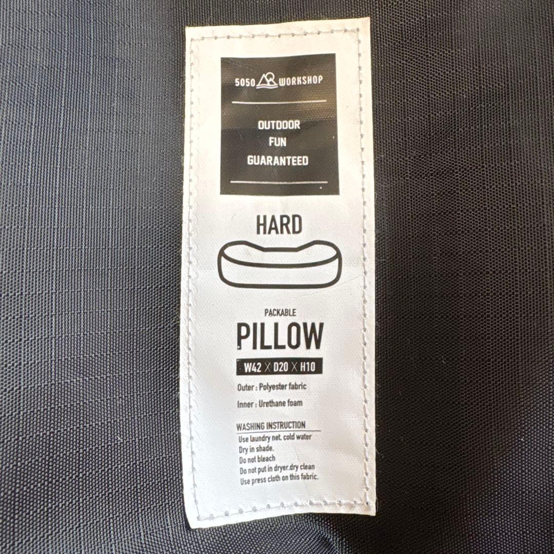 5050WORKSHOP PACKABLE PILLOW HARD 2個セット