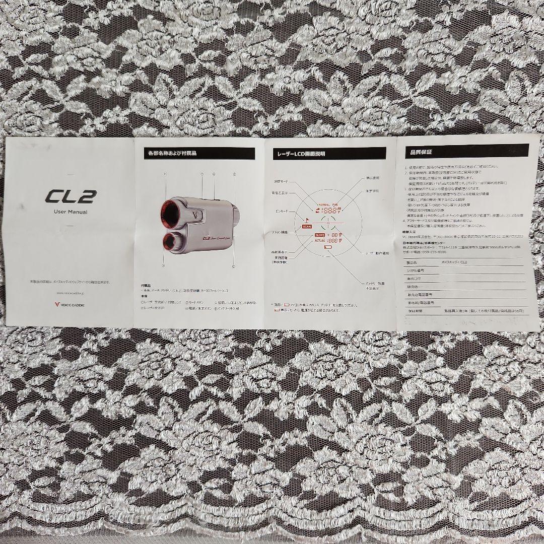 CL2 Super Compact Laser ゴルフ用距離計