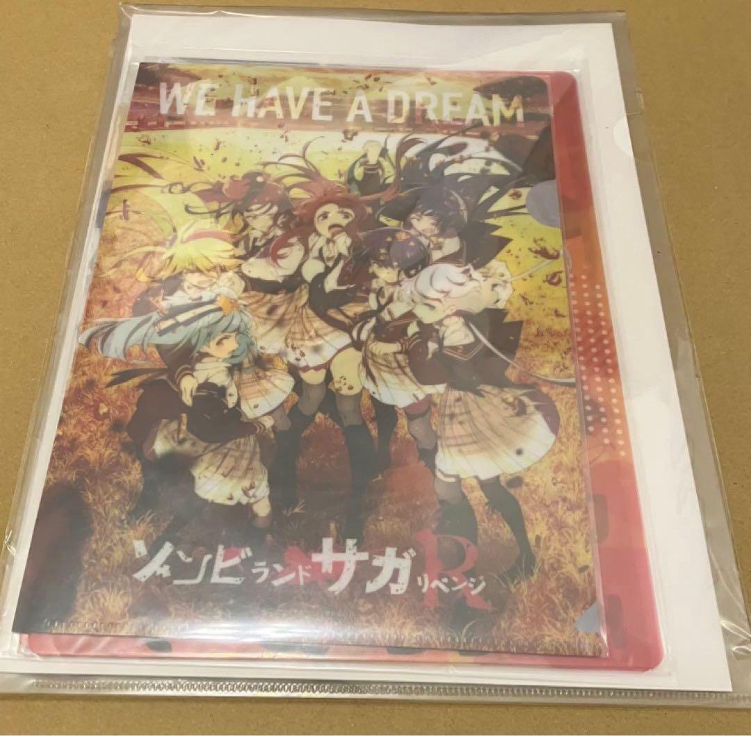 【レア】【非売品】ゾンビランドサガ　４点セット