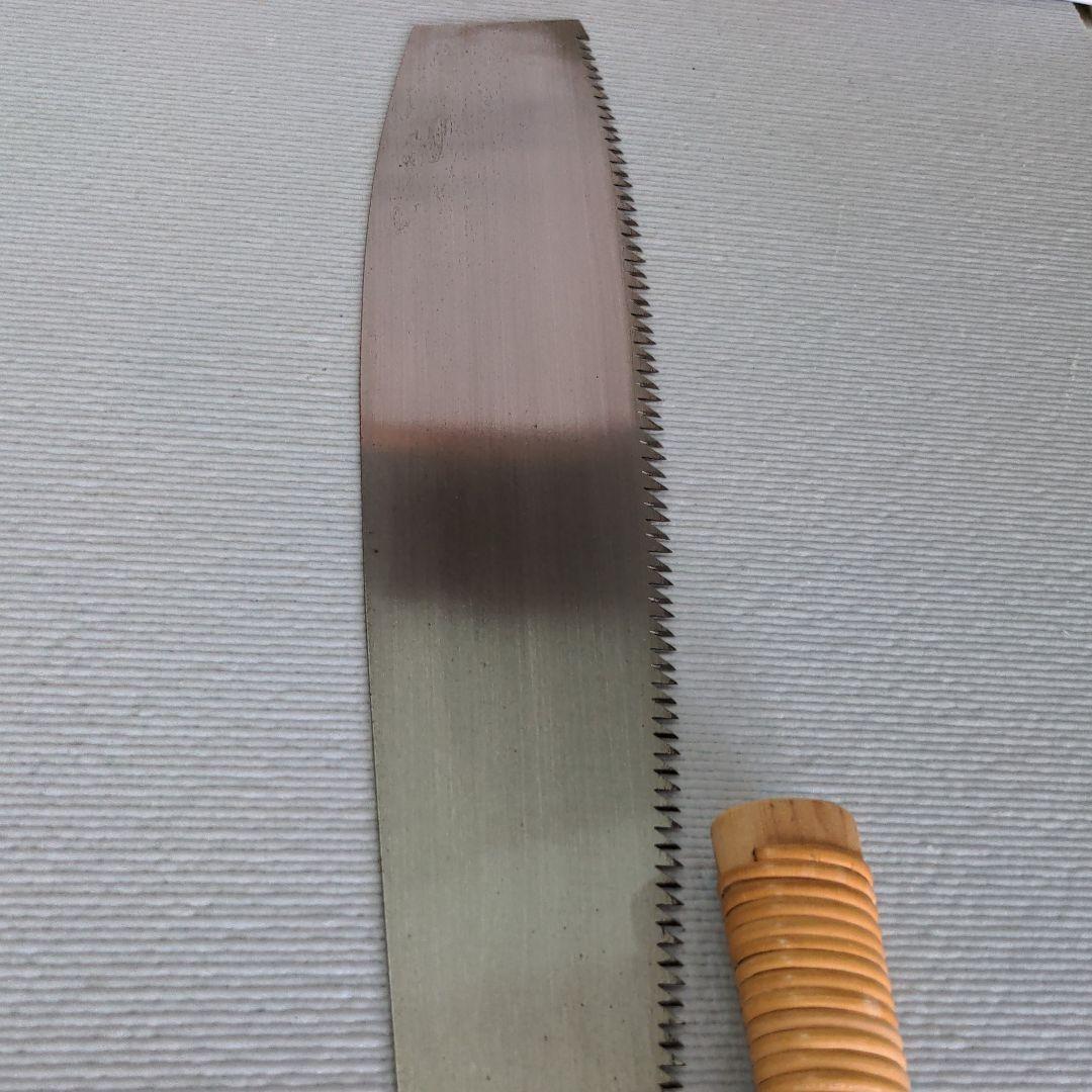 名匠特選★鋸　370mm  吉岡福太郎作