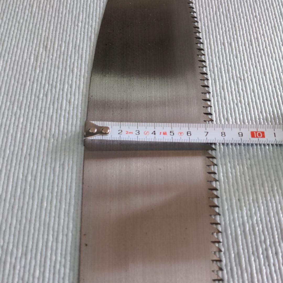 名匠特選★鋸　370mm  吉岡福太郎作