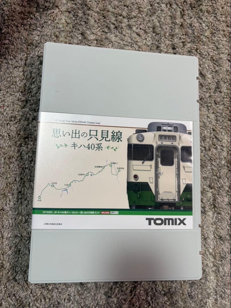 TOMIX 思い出の只見線 キハ40系 鉄道模型セット