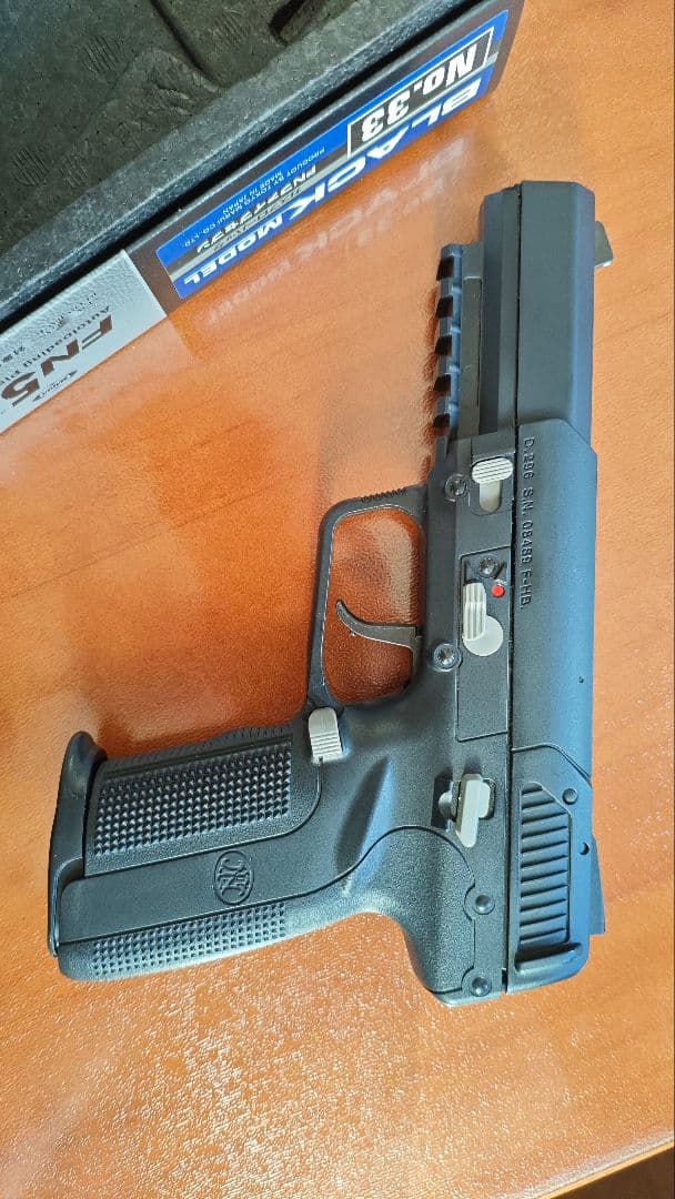 東京マルイ FN5-7