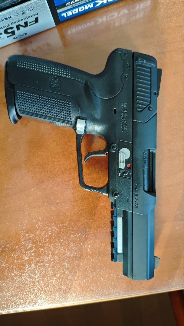 東京マルイ FN5-7