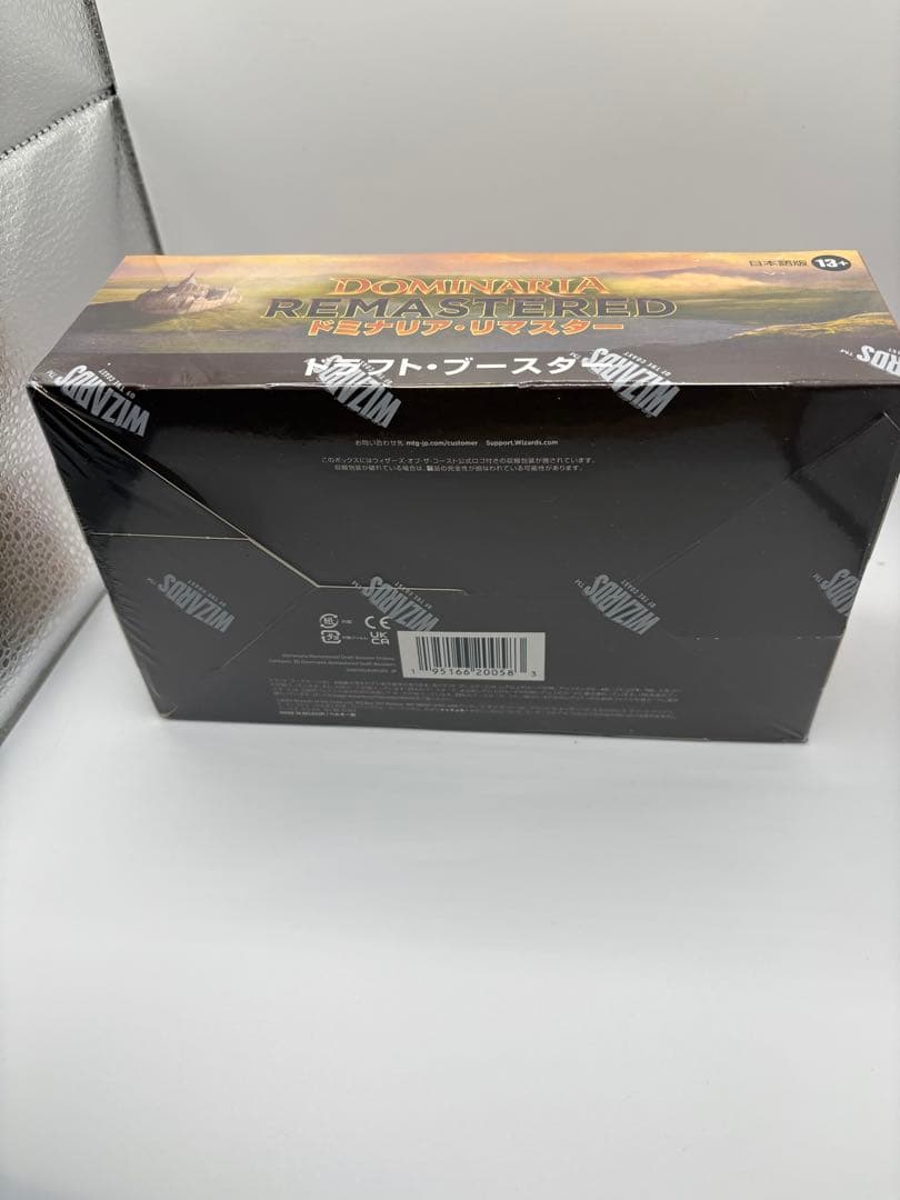 ドミナリア・リマスター　ドラフトブースター　1BOX　日本語版　MTG