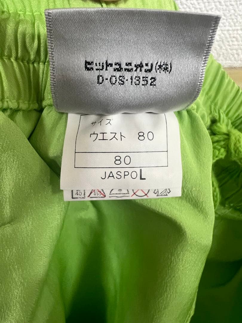 値下げ！80-90年代　ヒットユニオンPUMA ナイロンジャージ　Lサイズ