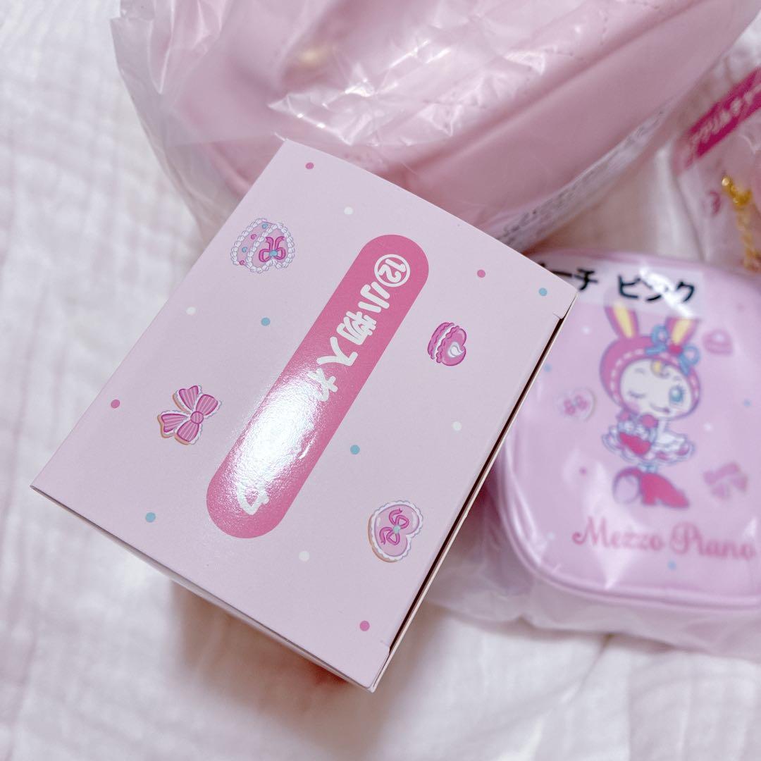 メゾピアノ　一番くじ　バニティポシェット　ピンク 新品未開封　ベリエちゃん