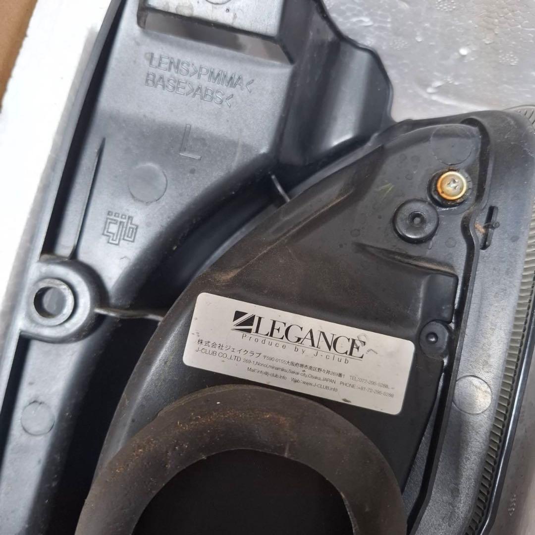 ハイエース200系用ヴァレンティ　ウルトラΣ　テールランプ