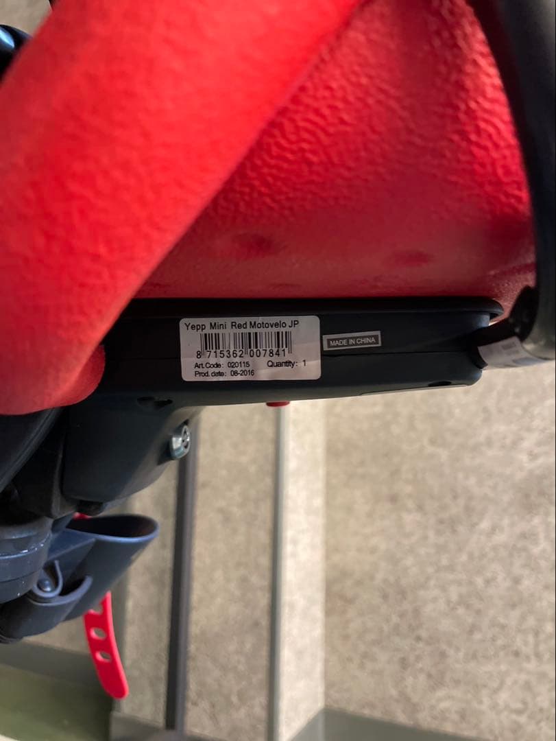 【nvsndさん専用】電動アシスト自転車 チャイルドシート付き 黒