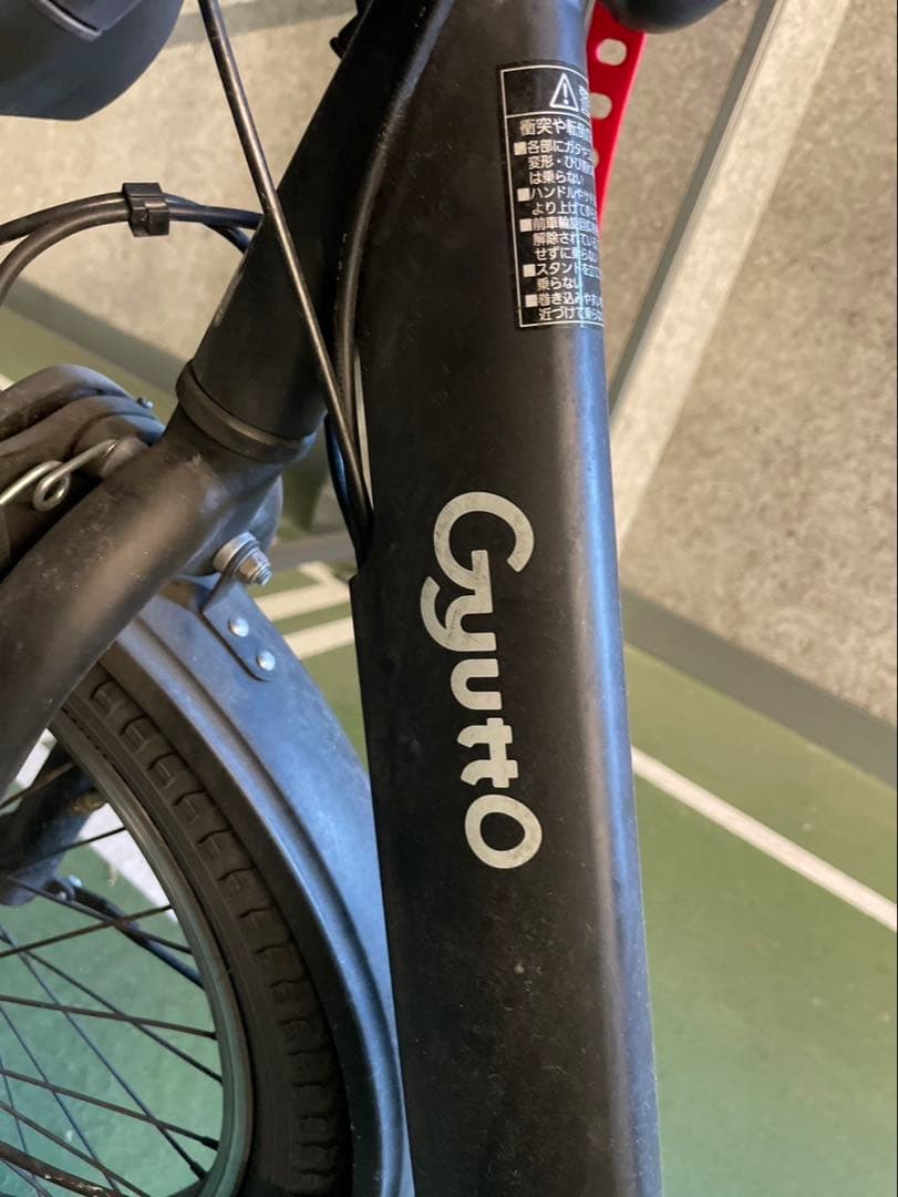 【nvsndさん専用】電動アシスト自転車 チャイルドシート付き 黒