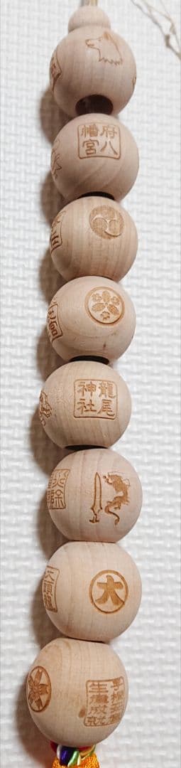 遠州八重神玉 神玉 縁起物 神社巡り 神玉巡拝 パワースポット