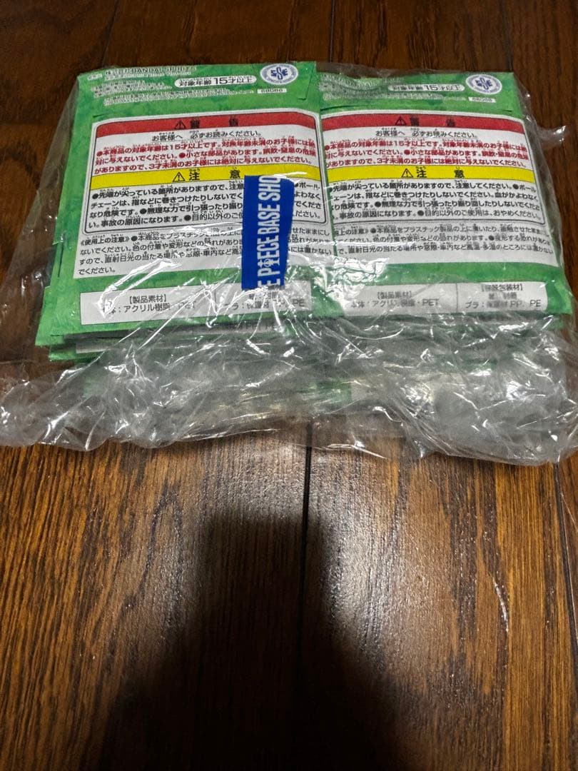 【新品未開封】アクリルブロックチャーム 13個 ワンピース　ベース くじ 限定
