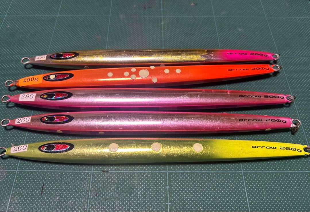 シーフロアコントロール　アロー5本セット+1本おまけ