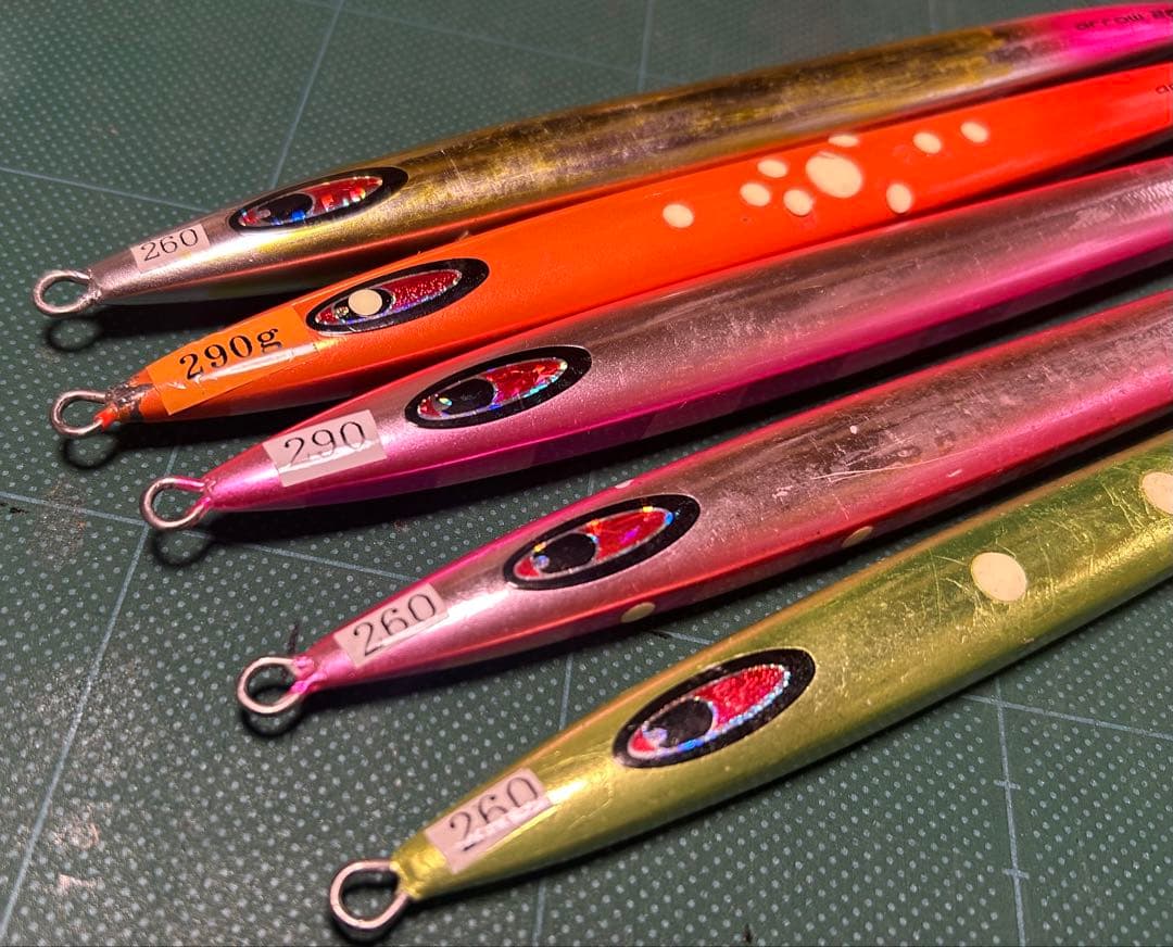 シーフロアコントロール　アロー5本セット+1本おまけ