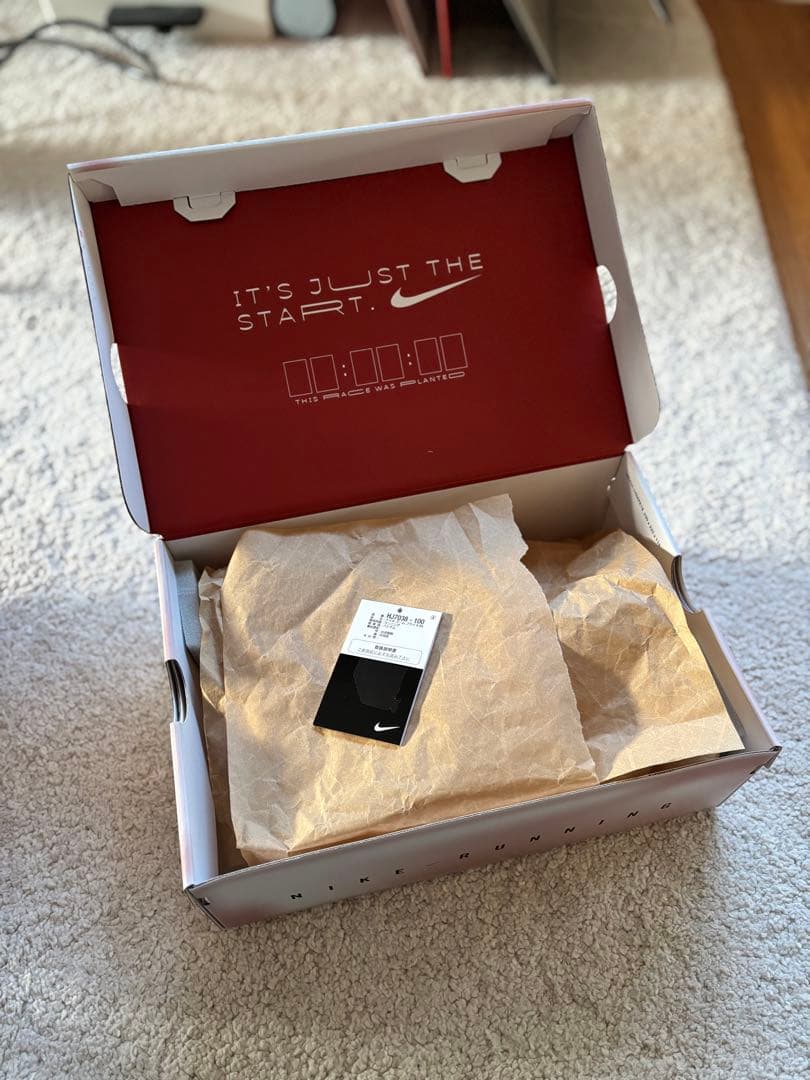 NIKE zoomfly6 EK ナイキ ズームフライ6 キプチョゲ