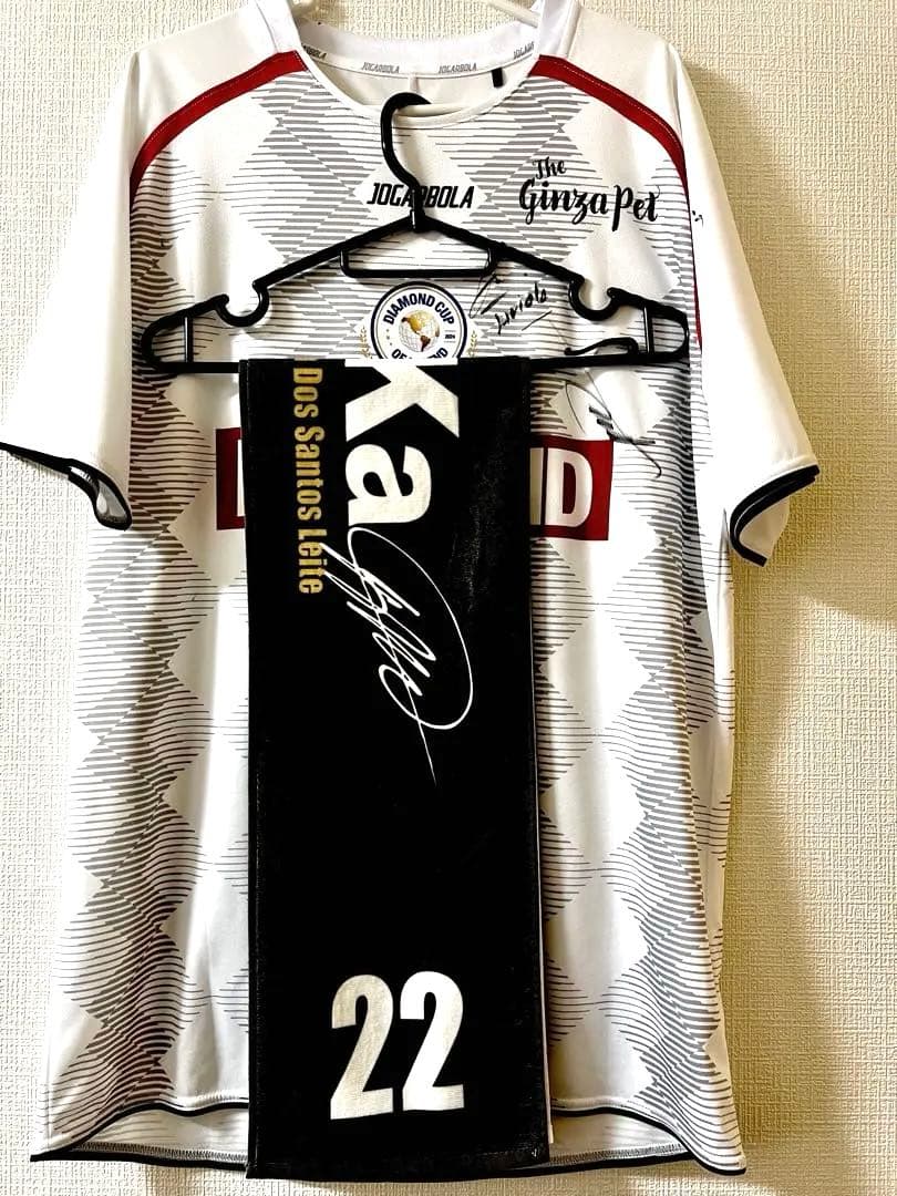 DIAMOND サイン入りシャツ Kaká,Dida Saviola直筆サイン