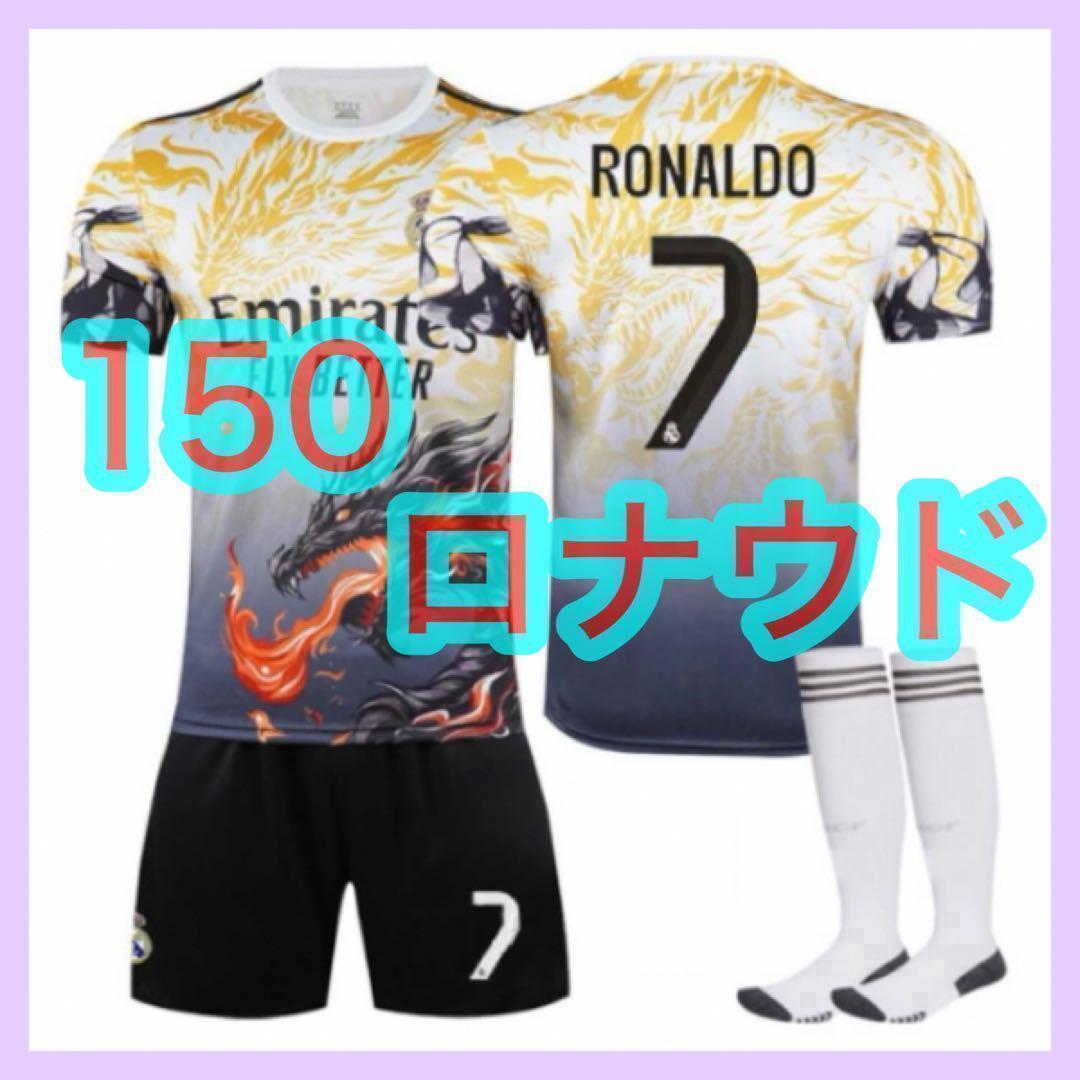 太SUN様 リクエスト 6点 まとめ商品