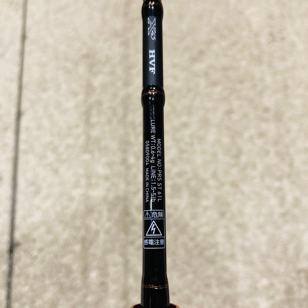 ３連休限定価格　 ダイワ　プレッソST61L DAIWA Presso トラウト