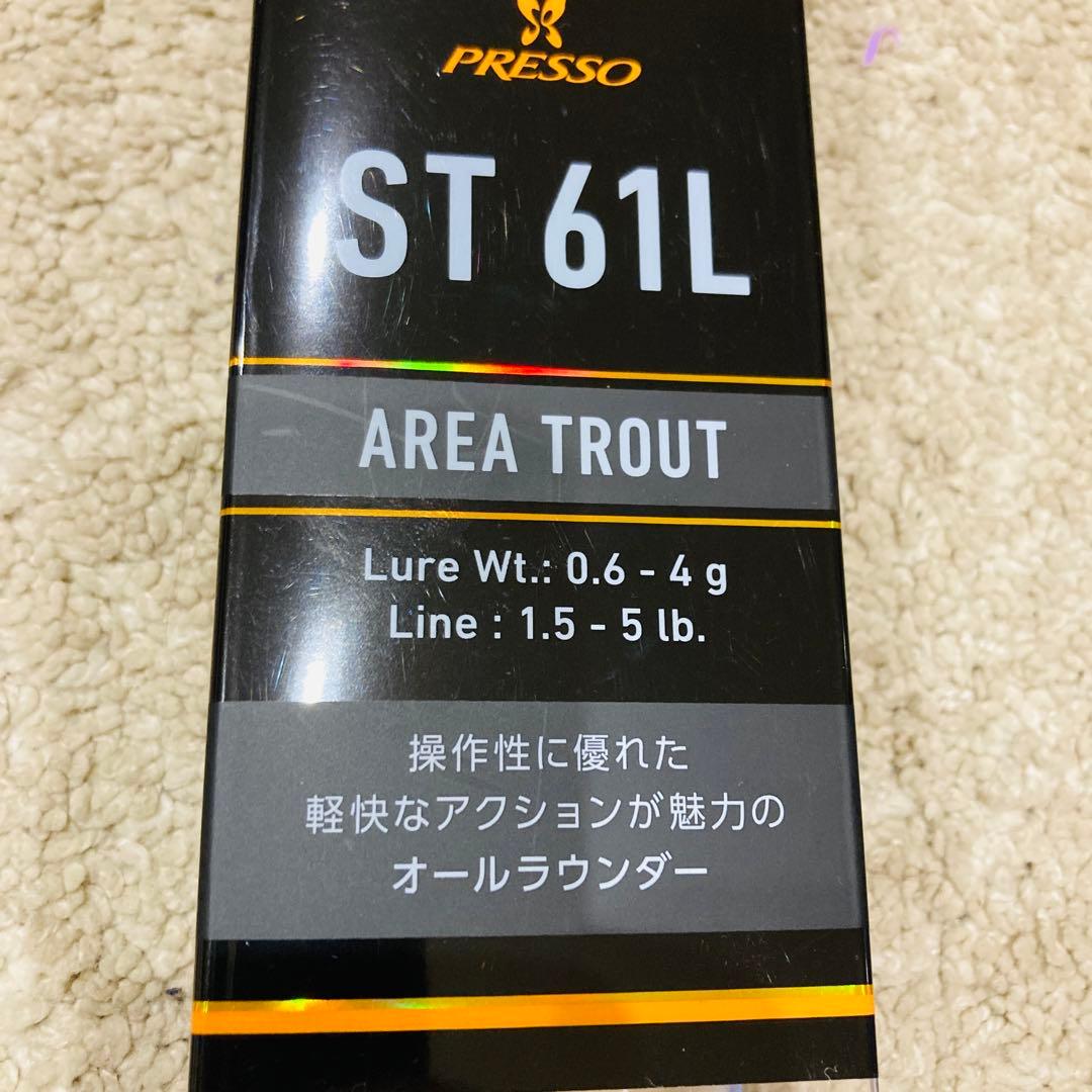 ３連休限定価格　 ダイワ　プレッソST61L DAIWA Presso トラウト