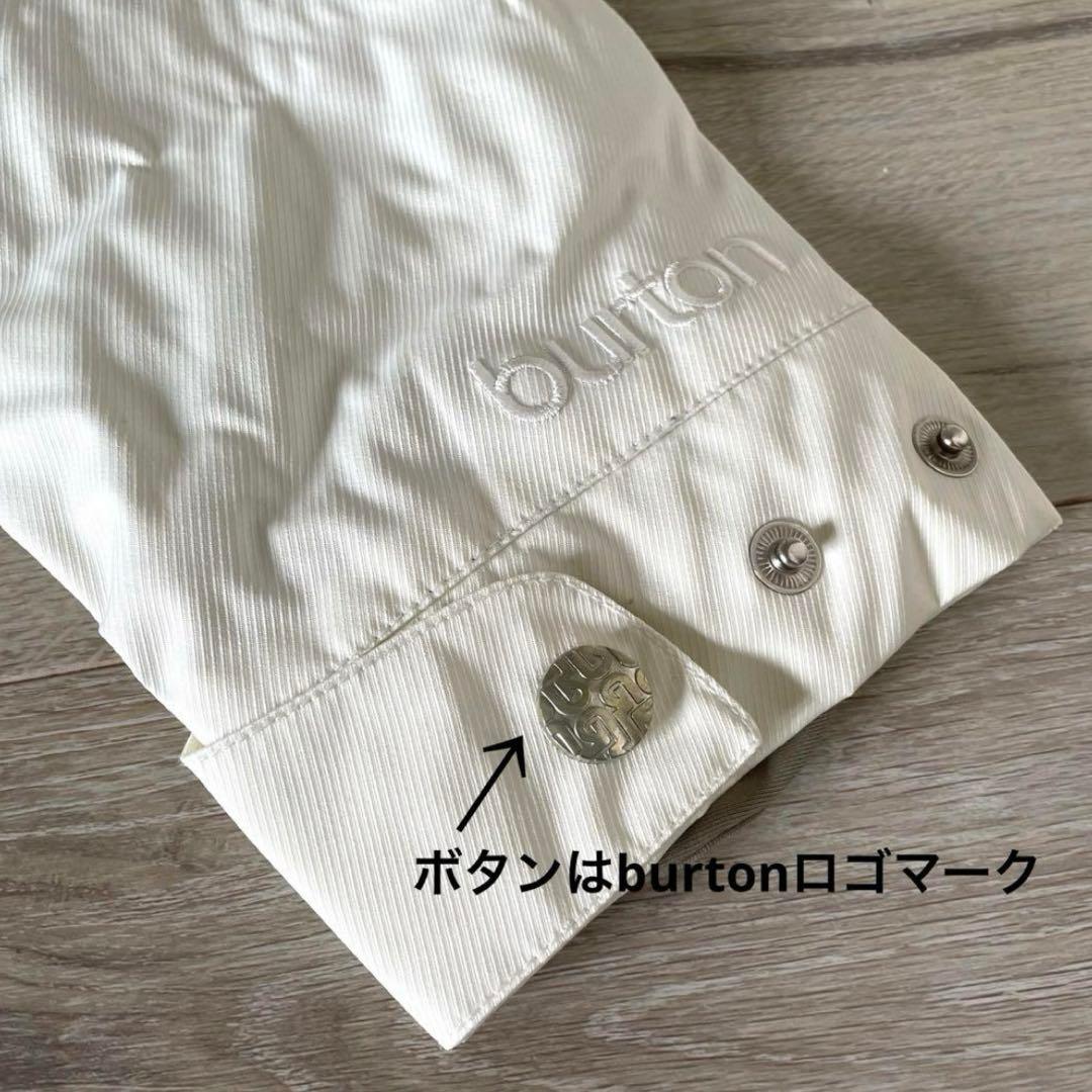 バートン　ボードウェア　つなぎ　ウェアのみ　定価7万円