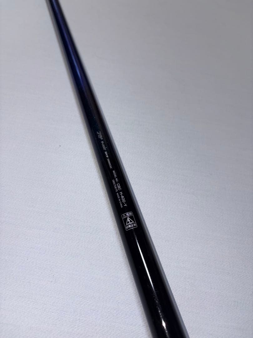 クラブブルーキャビン　H-400