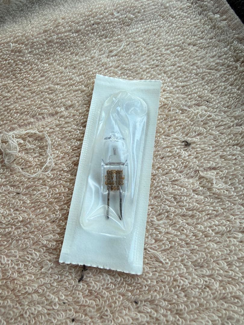 OSRAM HALOSTAR STarlite 10W ハロゲン電球　10個