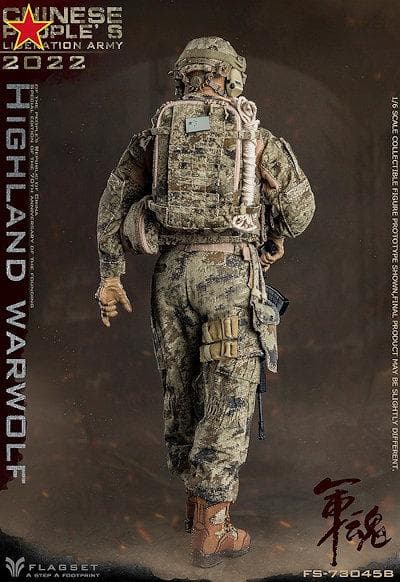 1/6 中国人民解放軍陸軍ハイランド ウォーウルフ 2022 FS73045B
