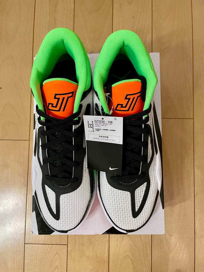 NIKE、JORDAN、テイタム1 PF、28.5センチ