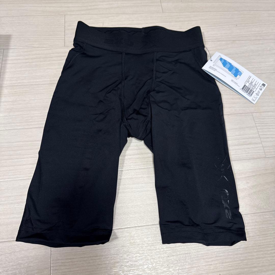 ウォーキング・ランニングウェア 2XU Men's Pro Compression Shorts