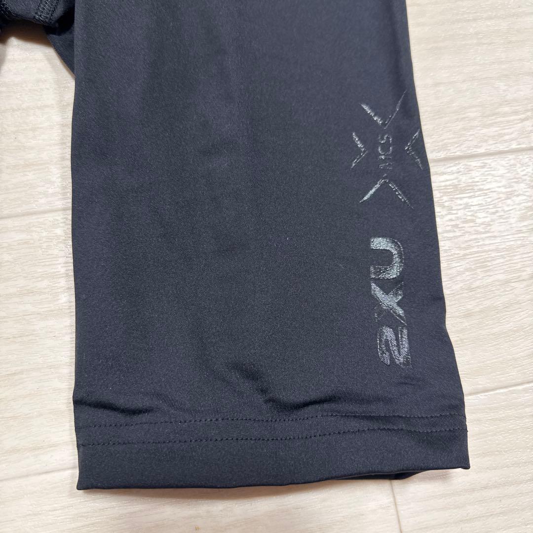 ウォーキング・ランニングウェア 2XU Men's Pro Compression Shorts