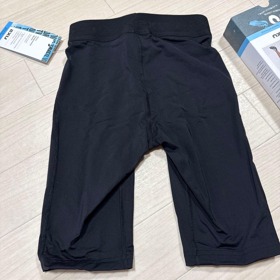 ウォーキング・ランニングウェア 2XU Men's Pro Compression Shorts