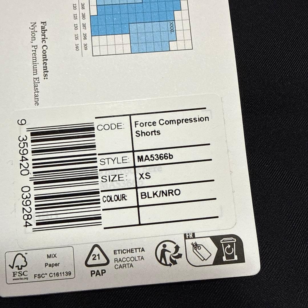 ウォーキング・ランニングウェア 2XU Men's Pro Compression Shorts