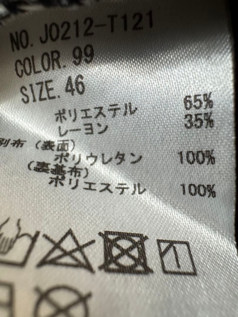 jumpone 黒 Tシャツ サイズ46