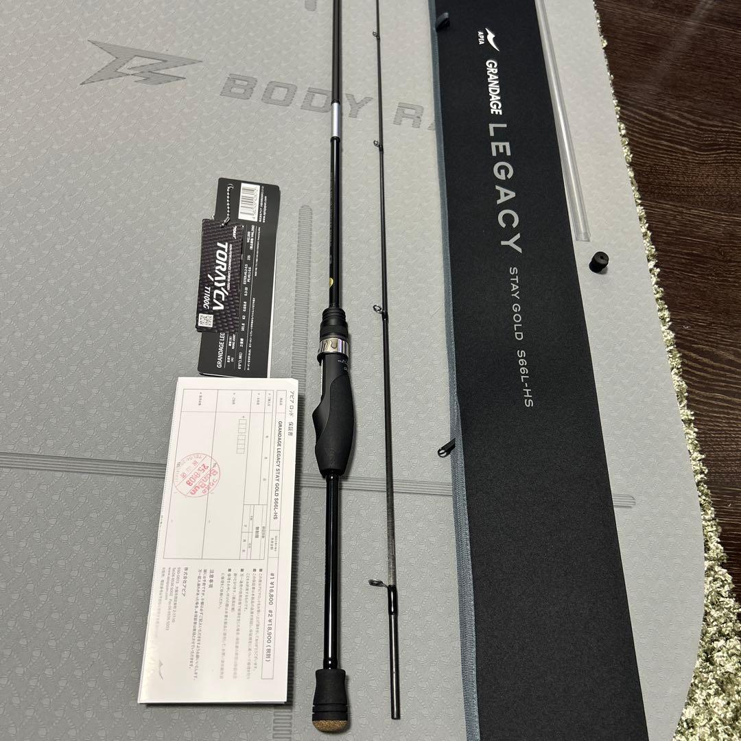 ロッド APIA GRANDAGE LEGACY STAYGOLD S66L-HS