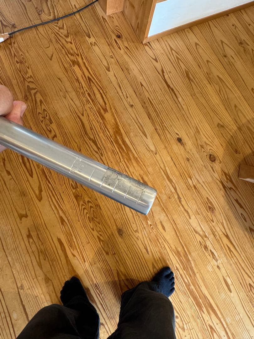 NITTO for shred bar ニットーMTBハンドルバー　750mm