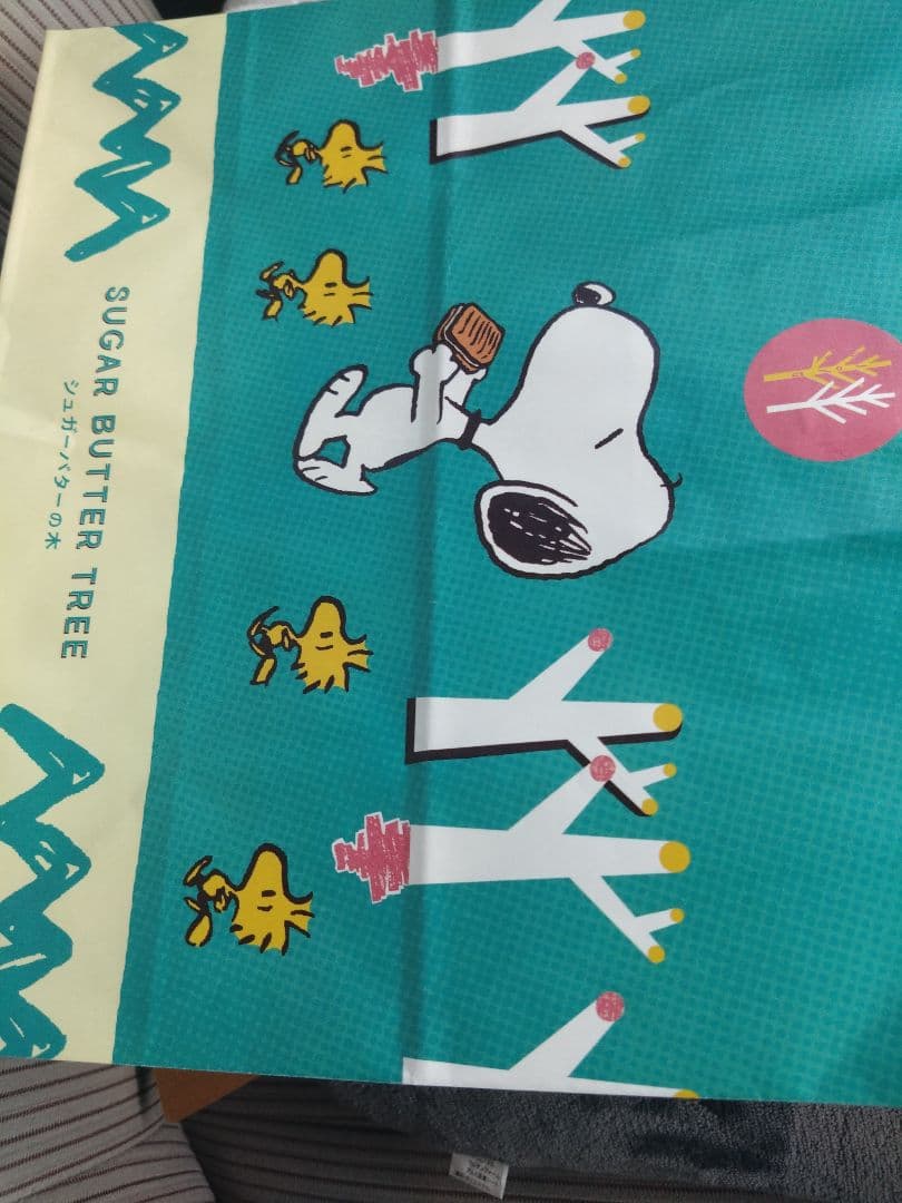 スヌーピーぬいぐるみセット