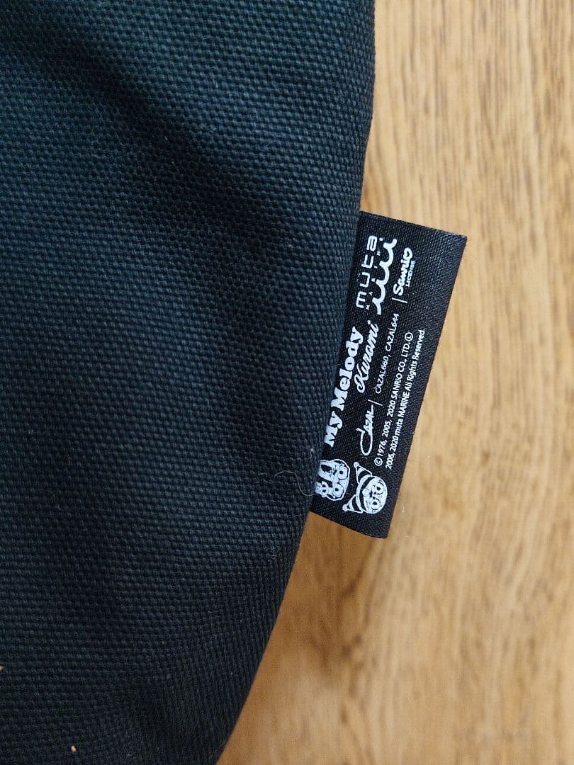 ムータマリン muta MARINE カートバッグ Kuromi 裏地付き 帆布
