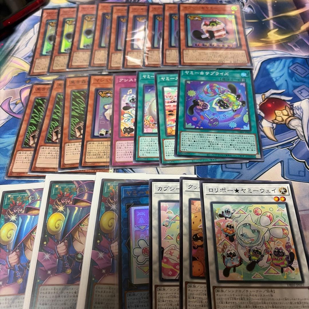 遊戯王　ヤミー　デッキ　パーツ