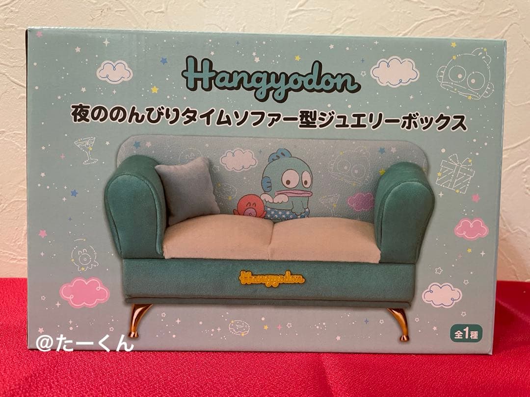 ハンギョドン 3段ピクニックランチボックス　ジュエリーボックス