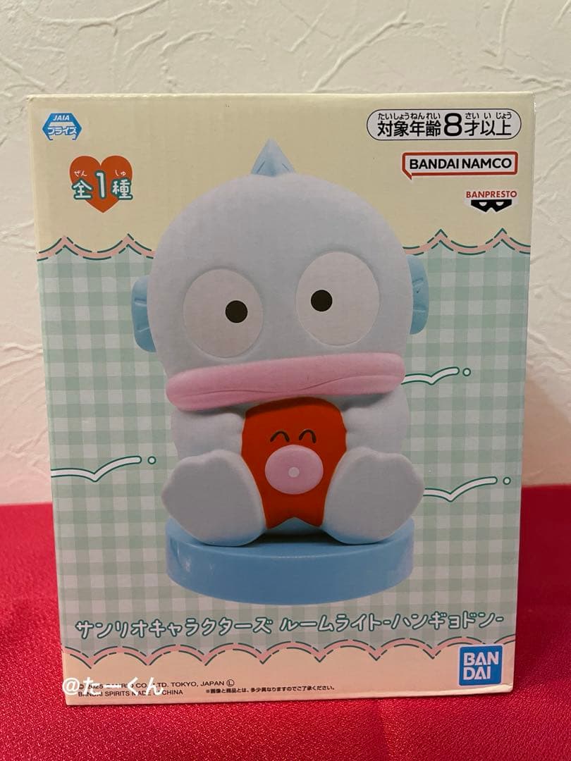 ハンギョドン 3段ピクニックランチボックス　ジュエリーボックス