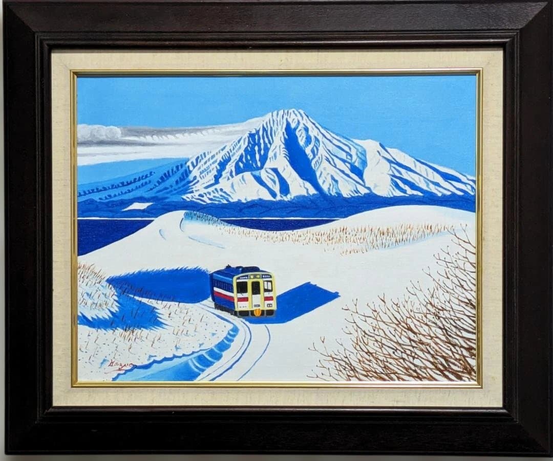 ★利尻島と走る電車・肉筆油彩画・F6キャンバス