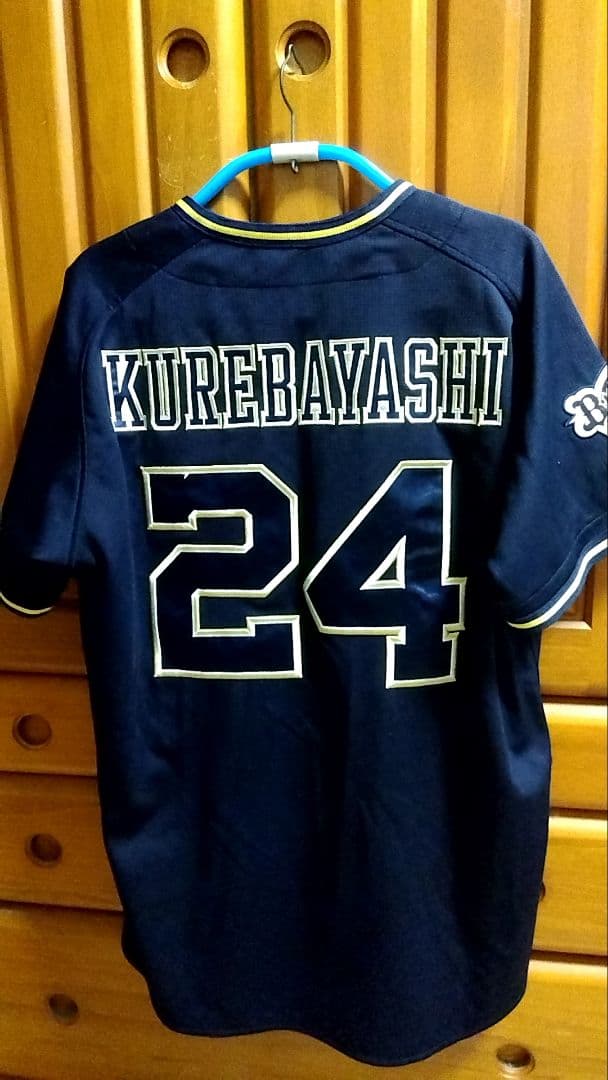 オリックス・バファローズ　ユニフォーム　紅林弘太郎　ビジター　サイズL
