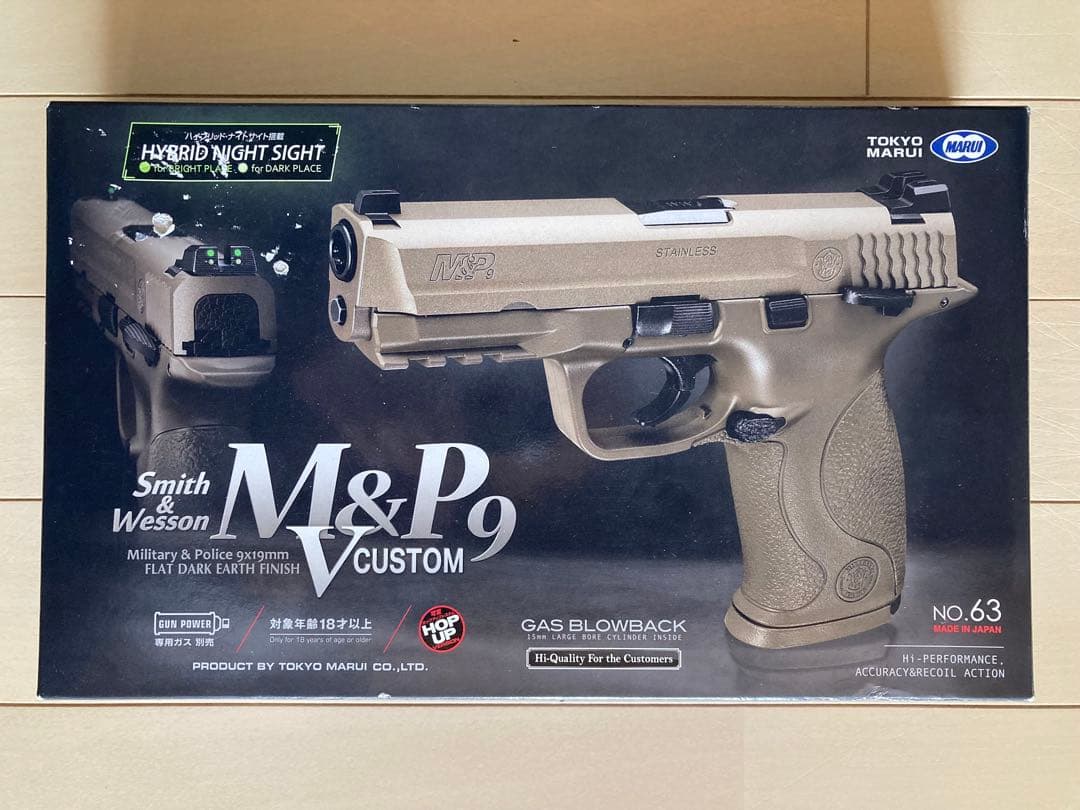 新品 東京マルイ M&P 9 Vカスタム 予備マガジン付き
