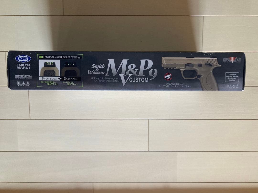新品 東京マルイ M&P 9 Vカスタム 予備マガジン付き